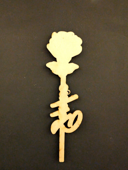 Rose éternelle en bois avec prénom découpé par gravure laser, peinte à la main, création artisanale en Ariège pour cadeau personnalisé vu de dos